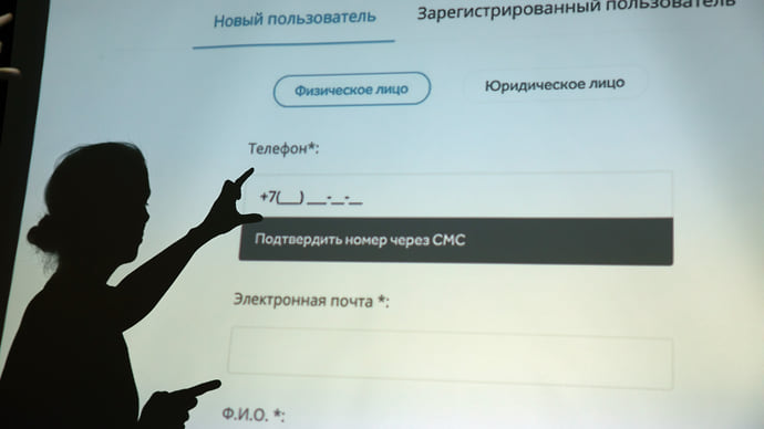 Компенсация не вписывается в штрафы