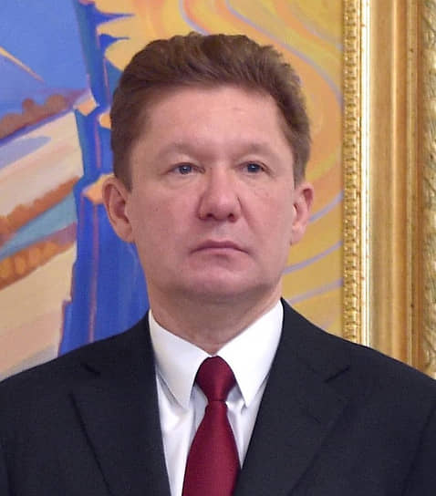 Алексей Миллер