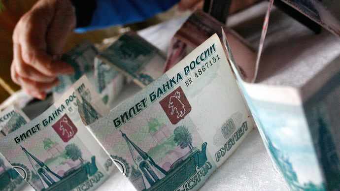 Кадровая рознь