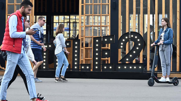 Tele2 прошла зачистку