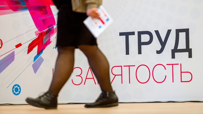 В банках тесно не бывает