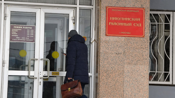Бывший следователь заплатил за подписку о невыезде