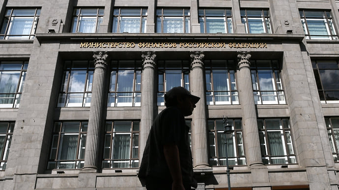 Минфин укоротил госдолг