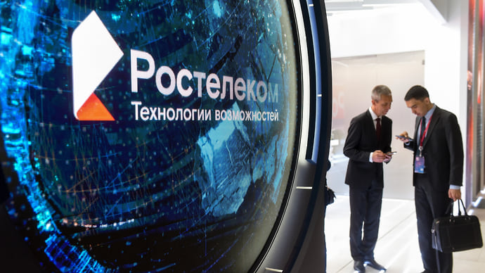 «Ростелеком» поймал «Протея»