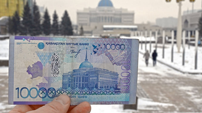 Под реформы в Казахстане завели основание