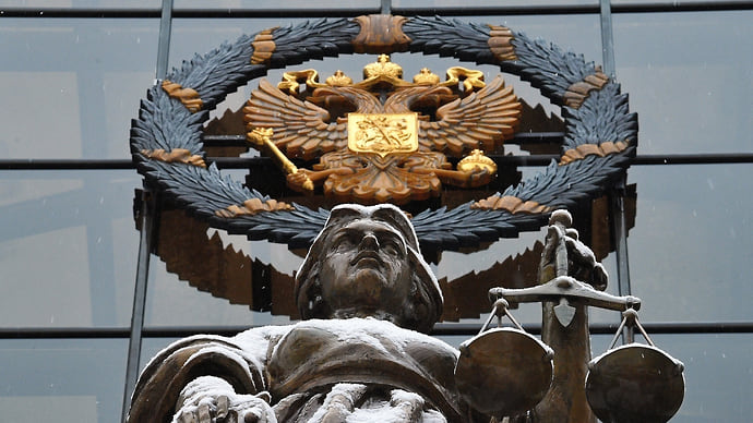 Сонм в подсудной лавке