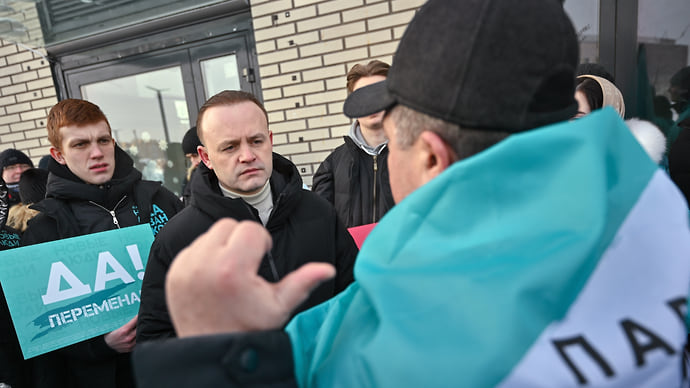 Новые надежды