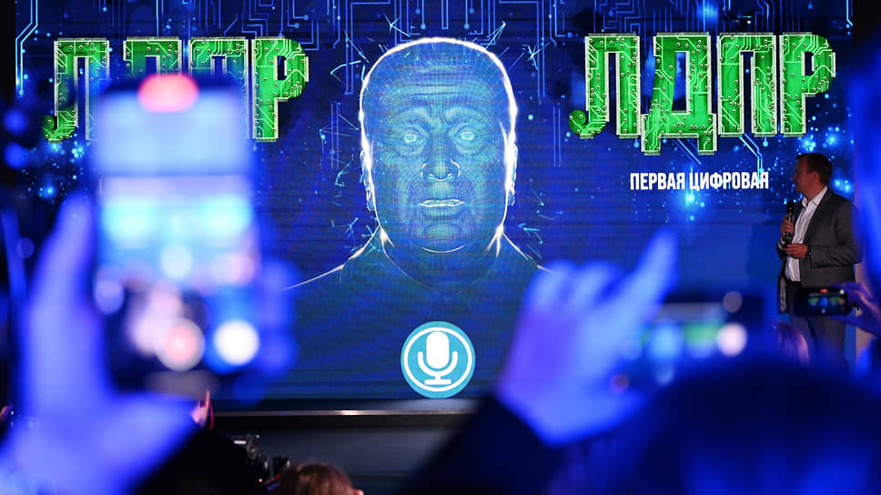 Правительство РФ не поддержало законопроект об использовании ИИ на выборах
