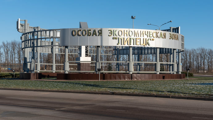 Арендные права вносят в залог