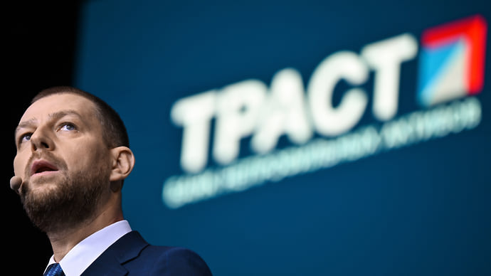 Продажная прибыль