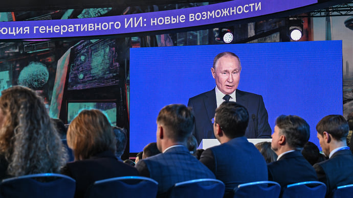 Национальному интеллекту обновили повестку