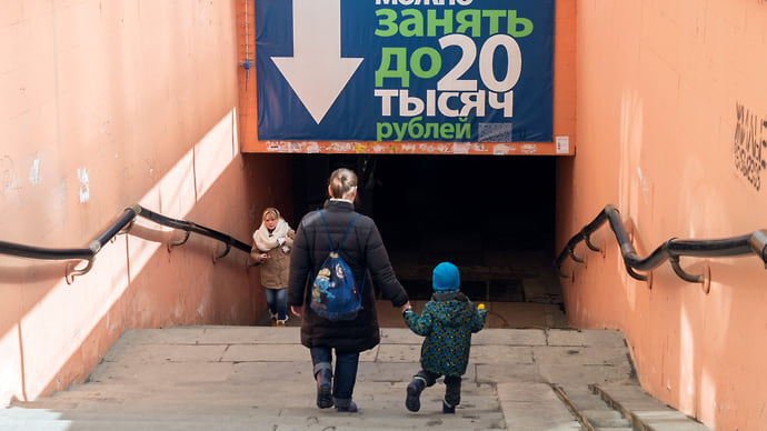 Долги молодеют и дорожают