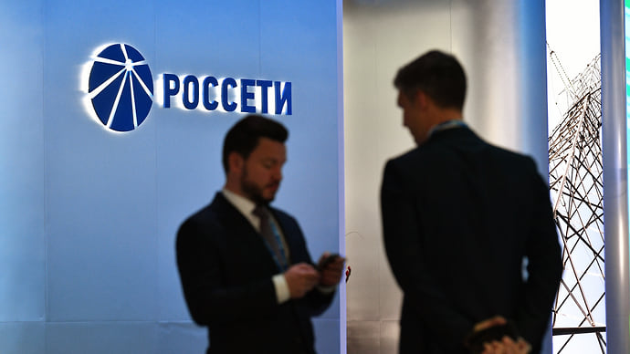 «Россети» запутались в резервах