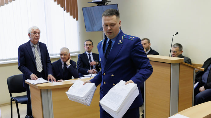 Комбинация «уральский комбинат»