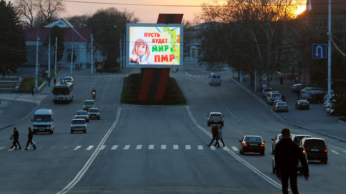 Приднестровье развернуло съезд