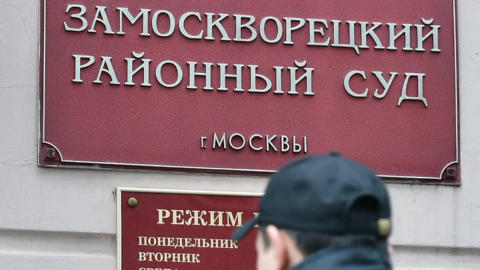 Сроки посчитали на крови