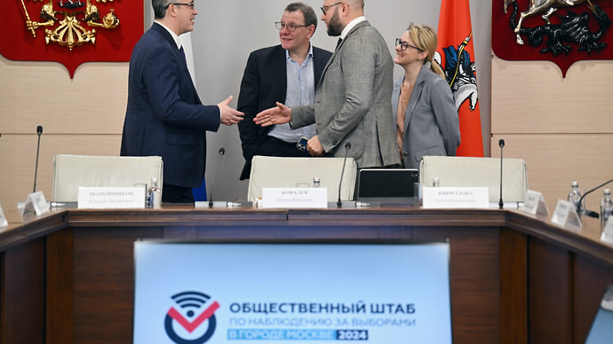 Тополь в М