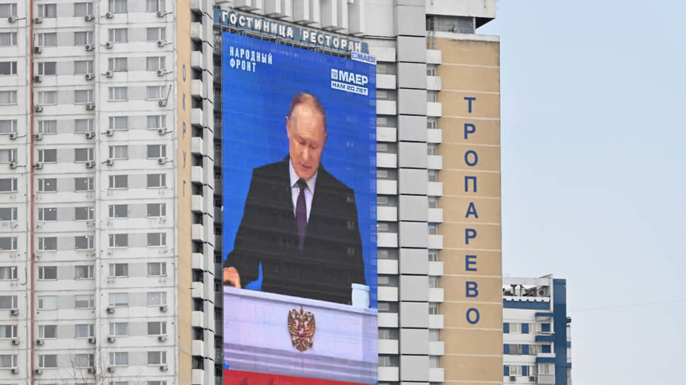 Президент России призвал поддержать долголетие и рождаемость