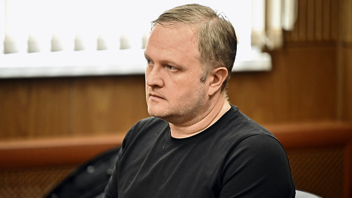 Досудебная сделка обошлась в 5 миллионов