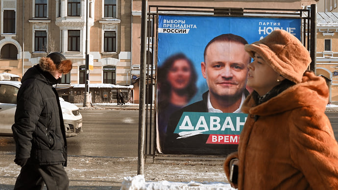 Кандидаты рассчитались на второй-четвертый