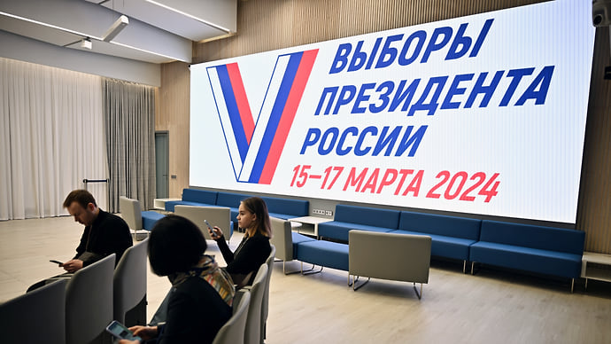 Заявка на явку