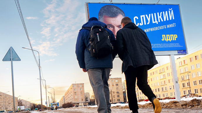 Доказательство от внесенного