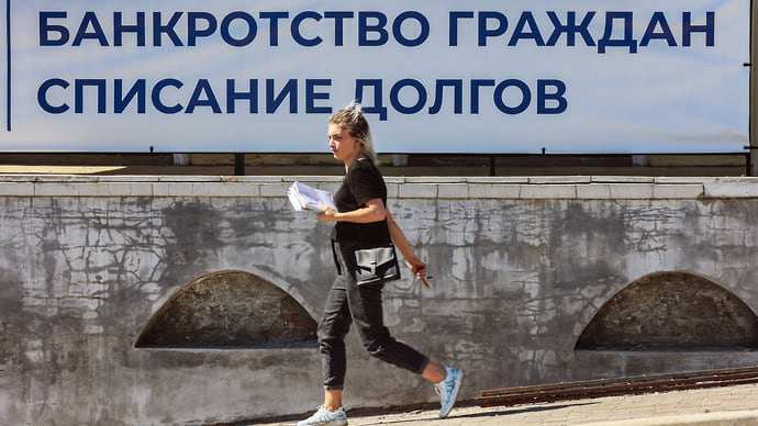 Не отчуждые же друг другу люди
