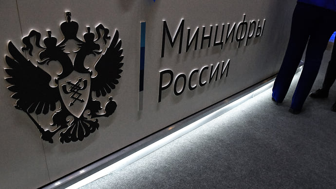 Роботчий класс