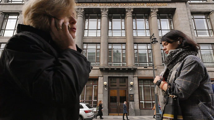 Минфин пресек агрессию инвесторов