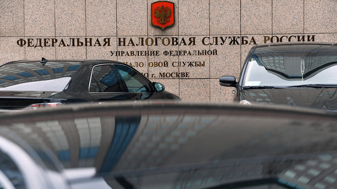 В «Рунет» пришли за налогами