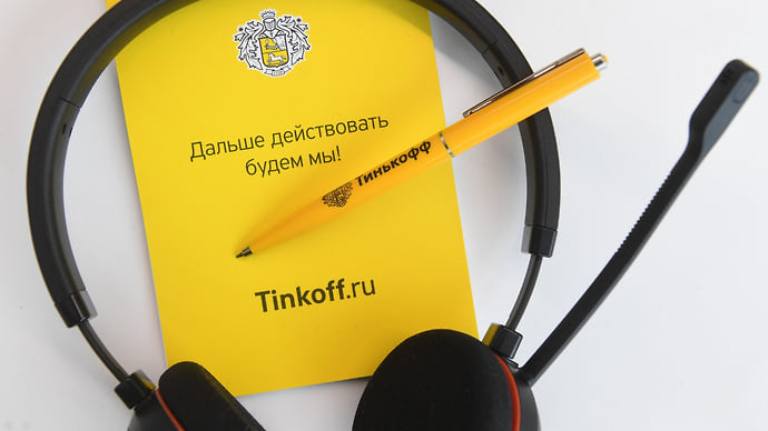 Будущей группе ищут старшего