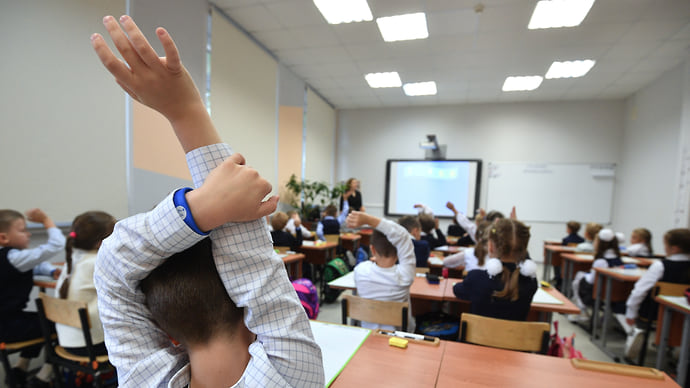 В «Мою школу» сведут всех детей