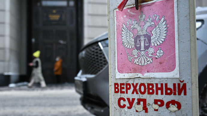 Инвестируй по уставу