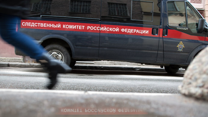 Из миллиардов расследовали миллионы