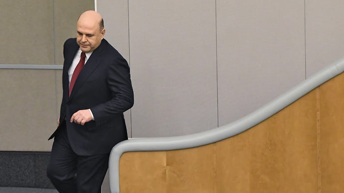 Вопросительные предложения