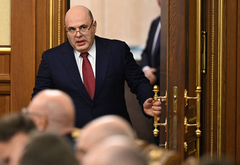 Председатель правительства Михаил Мишустин