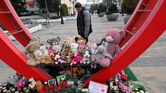 Вопросов много, страна одна