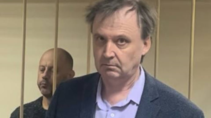 Пассажиров не защитили от трояна