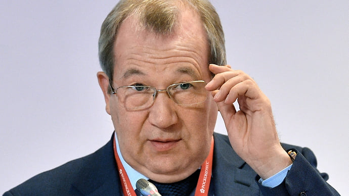 РАН даст совет