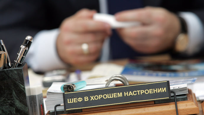 Собеседование на высшем уровне