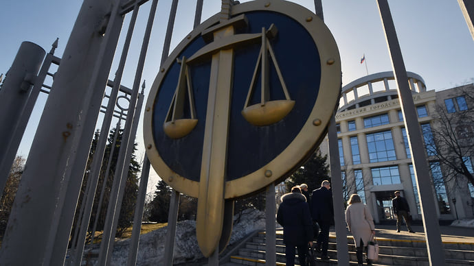Браслет оказался не той системы