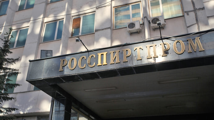 Спирт ушел в бизнес