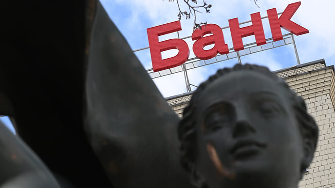 Долги наши быстрорастущие