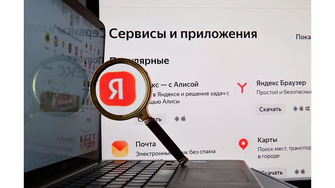 Календарь всему голова