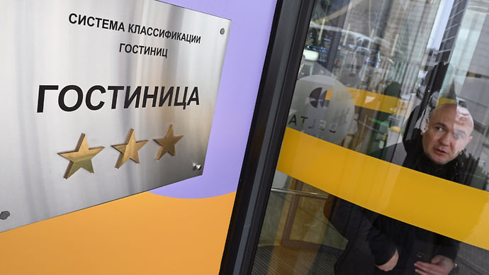 Отельерам пересчитают звезды
