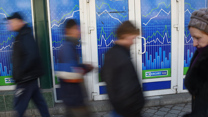 Инфляция — выше, ВВП — ниже