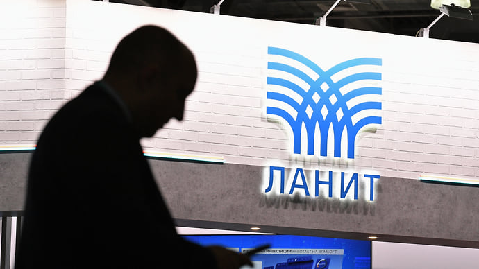 Дистрибуция санкций