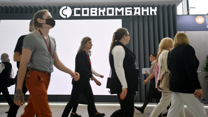 «Халва» для поглощения