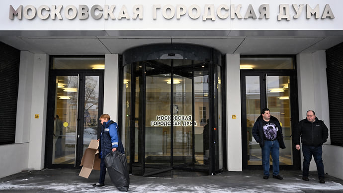 Москва не сразу устроилась