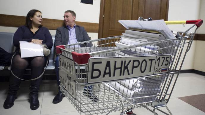 В банкротство усложнили вход